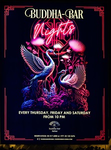 Dubai-UAE-bar-sign